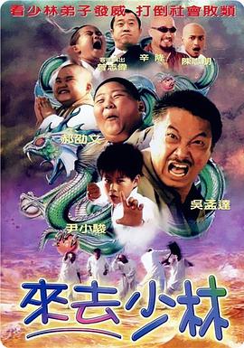 人人爱人人舔