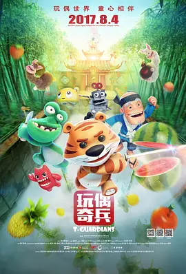 久久99精品久久久