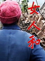 久久99精品久久久
